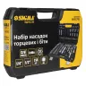 https://www.masterps.com.ua/image/cache/catalog/imgs/uploads/cihjfx2mpmux9qguqzq5246nwksagf3p-96x96.webp