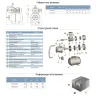https://www.masterps.com.ua/image/cache/catalog/imgs/uploads/d1008ef3c131665825aaa0ee58032052-96x96.webp