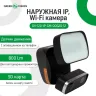 https://www.masterps.com.ua/image/cache/catalog/imgs/uploads/d2e405fb7da63c2e7448ccaf32092-96x96.webp