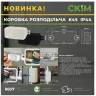 https://www.masterps.com.ua/image/cache/catalog/imgs/uploads/e0fdc8b1-b87e-4ce7-bd57-1dc7ab1111d1-96x96.webp