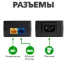 https://www.masterps.com.ua/image/cache/catalog/imgs/uploads/e345552b686ecfd14781e160bcbf6-96x96.webp