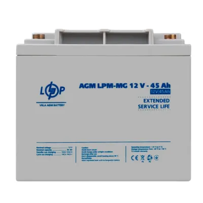 Акумулятор мультигелевий LPM-MG 12V - 45 Ah Уцінка 10.2024
