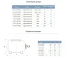 https://www.masterps.com.ua/image/cache/catalog/imgs/uploads/f93f060d4706f4abbfec7b109841c7ed-96x96.webp
