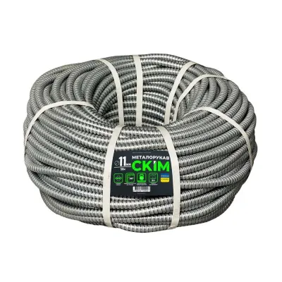 Металорукав CКІМ з протяжкою 11 мм ( бухта 50м ) (C0601002)