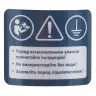https://www.masterps.com.ua/image/cache/catalog/imgs/uploads/ffs3xug54bphididjupbdsuuru2827l6-96x96.webp