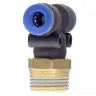 https://www.masterps.com.ua/image/cache/catalog/imgs/uploads/fyyx22y5txctrd78k2za4t2agb88dyb4-96x96.webp