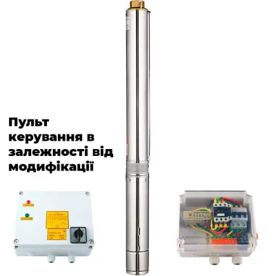 Насос відцентровий 400В 4.0кВт H 170(110)м Q 180(130)л/хв Ø102мм (з 3х ЧАСТИН) DONGYIN 4SD8/27 (7771563)