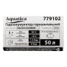https://www.masterps.com.ua/image/cache/catalog/imgs/uploads/jtp35wpxuahbu816ol2t1c8vf45i8ai7-96x96.webp