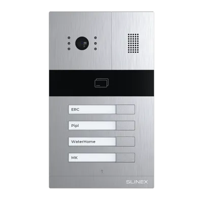 MA-04CRHD IP65 EM-Marin, MIFARE Виклична панель Slinex