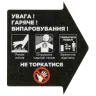 https://www.masterps.com.ua/image/cache/catalog/imgs/uploads/qe2sexilr0ltf0fqv5rwjw1e1zp6aoyf-96x96.webp
