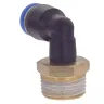 https://www.masterps.com.ua/image/cache/catalog/imgs/uploads/uqhemnl1ghzin8fjwygdgxnlljg2vxo2-96x96.webp
